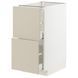 METOD/MAXIMERA Sz stj 2fr/2w sz, білий/Havstorp бежевий, 40x60 см 094.265.98 фото 1