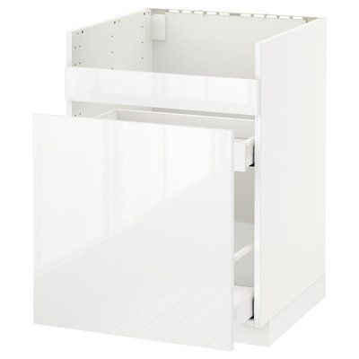 METOD Тумба під раковину HAVSEN/3-/2-під мию, білий Maximera/Ringhult білий, 60x60 см 892.804.79 фото