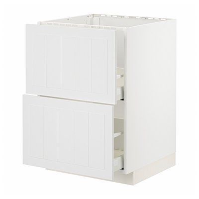METOD/MAXIMERA Sz stj zl+2fr/2sz, білий/Stensund білий, 60x60 см 594.094.74 фото
