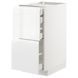METOD/MAXIMERA Sz stj 2fr/2n/wd/h, білий/Voxtorp глянцевий/білий, 40х60 см 092.542.95 фото 1