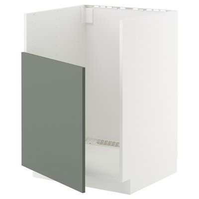METOD Шафа з полицею для TALLSJON - білий/Nickebo матовий сіро-зелений 60x60 см 295.658.14 фото