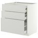METOD/MAXIMERA / MAXIMERA Sz stj 3fr/2n/dw/w sz, білий/Aspudden світло-сірий, 80x60 см 196.053.73 фото 1