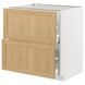 METOD/MAXIMERA Sz stj 2fr/2w sz, білий/дуб Forsbacka, 80x60 см 195.091.40 фото 1
