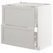 METOD/MAXIMERA Sz stj zl+2fr/2sz, білий/Lerhyttan світло-сірий, 80x60 см 792.743.51 фото 1