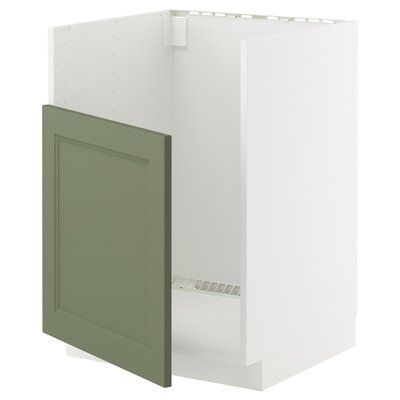 METOD Шафа з полицею для TALLSJON - білий/Axstad сіро-зелений 60x60 см 195.502.24 фото