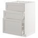 METOD/MAXIMERA Sz stj zl+3fr/2sz, білий/Lerhyttan світло-сірий, 60x60 см 992.743.69 фото 1