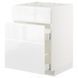 METOD/MAXIMERA Sz stj zl+3fr/2sz, білий/Voxtorp глянець/білий, 60x60 см 992.543.09 фото 1