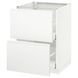 METOD/MAXIMERA Sz stj 2fr/2w sz, білий/Voxtorp матовий білий, 60x60 см 091.121.02 фото 1