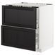 METOD/MAXIMERA Sz stj zl+2fr/2sz, білий/Lerhyttan фарбований чорний, 80x60 см 892.572.28 фото 1