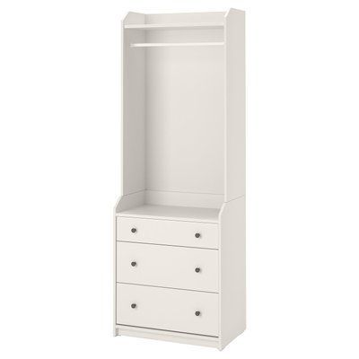HAUGA Відкрита шафа, 3 шухляди, білий, 70х199 см 404.569.22 фото