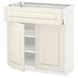 METOD/MAXIMERA Підвальна шухляда/2 дверцята, білий/Bodbyn cream, 80x37 см 394.569.75 фото 1