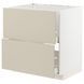 METOD/MAXIMERA Sz stj zl+2fr/2sz, білий/Havstorp бежевий, 80х60 см 894.266.22 фото 1