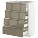 METOD/MAXIMERA Sza st 4fr/4szu - білий/Voxtorp глянець темно-сіро-коричневий 60x37 см 295.771.81 фото 1