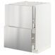 METOD/MAXIMERA Sz stj zl+2fr/2sz, білий/V&aring;rsta нержавіюча сталь, 60x60 см 993.298.66 фото 1