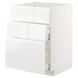 METOD/MAXIMERA Sz stj zl+3fr/2sz, білий/Voxtorp глянець/білий, 60x60 см 192.549.78 фото 1