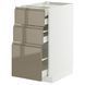 METOD/MAXIMERA Sz stj 3fr/2n/w szu - білий/Voxtorp глянець темно-сіро-коричневий 40x60 см 395.767.70 фото 1