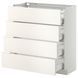 METOD/MAXIMERA Sz stj 4fr/4sz, білий/Veddinge білий, 80x37 см 790.264.98 фото 1