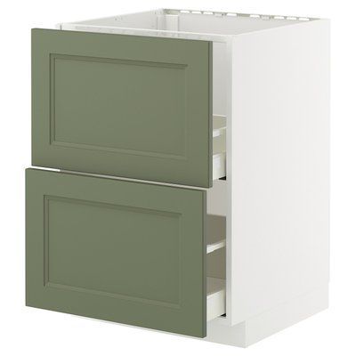 METOD/MAXIMERA Sz stj zl+2fr/2szu - білий/Axstad сіро-зелений 60x60 см 695.184.15 фото