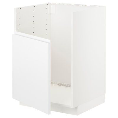 METOD Шафа TALLSJ&Ouml;N zl, білий/Voxtorp матово-білий, 60x60 см 995.505.93 фото