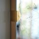 STOCKHOLM2025 Дзеркало - дубовий шпон 90x90 см 005.908.14 фото 4